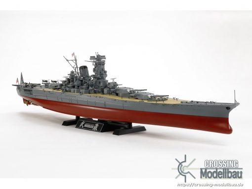Tamiya 1:350 scale Japanese Navy Battleship Musashi - Image 2
