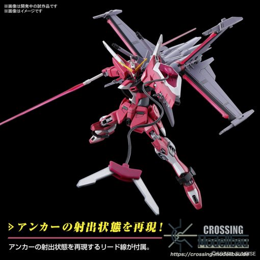 BANDAI HG 1/144 "Gundam Seed Freedom" Infinite Justice Gundam Type 2 - Image 7