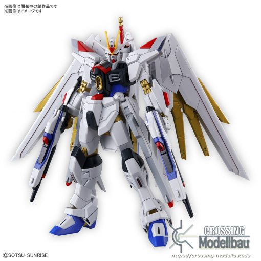BANDAI HG 1/144 Gundam Seed Freedom MIGHTY Strike Freedom Gundam - Image 2