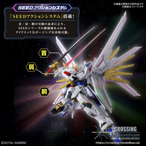 BANDAI HG 1/144 Gundam Seed Freedom MIGHTY Strike Freedom Gundam - Image 11