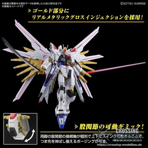 BANDAI HG 1/144 Gundam Seed Freedom MIGHTY Strike Freedom Gundam - Image 9