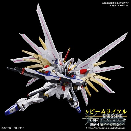 BANDAI HG 1/144 Gundam Seed Freedom MIGHTY Strike Freedom Gundam - Image 8