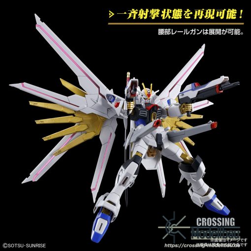 BANDAI HG 1/144 Gundam Seed Freedom MIGHTY Strike Freedom Gundam - Image 7