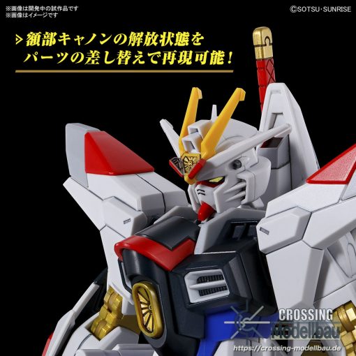 BANDAI HG 1/144 Gundam Seed Freedom MIGHTY Strike Freedom Gundam - Image 5
