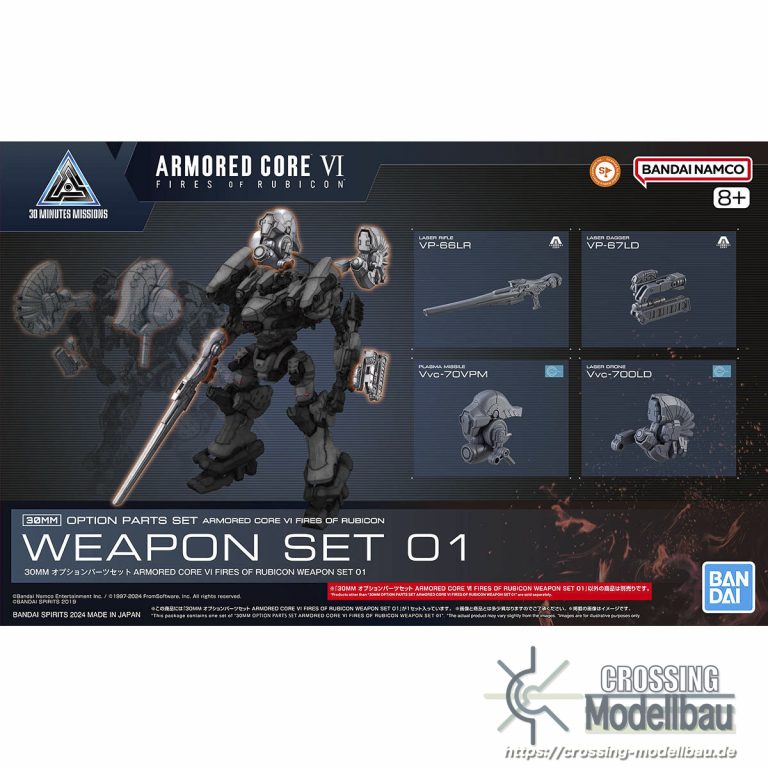 BANDAI 30 Minutes Missions Option parts set “ARMORED CORE Ⅵ FIRES OF RUBICON” WEAPON SET 01