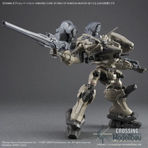 BANDAI 30 Minutes Missions Option parts set “ARMORED CORE Ⅵ FIRES OF RUBICON” WEAPON SET 01 - Image 3
