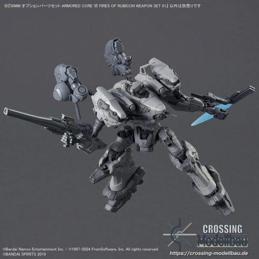BANDAI 30 Minutes Missions Option parts set “ARMORED CORE Ⅵ FIRES OF RUBICON” WEAPON SET 01 - Image 5