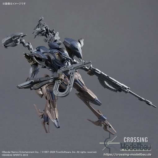 BANDAI 30 Minutes Missions “ARMORED CORE Ⅵ FIRES OF RUBICON” Schneider Nachtreiher/40E Steel Haze - Image 7