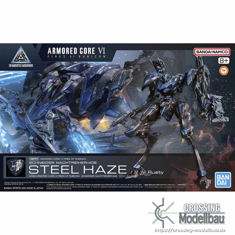(II.)BANDAI 30 Minutes Missions “ARMORED CORE Ⅵ FIRES OF RUBICON” Schneider Nachtreiher/40E Steel Haze