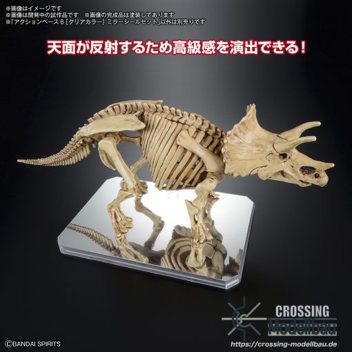 BANDAI 1/144 Action Base 6 [Clear Color] Mirror Stickers Set - Image 5