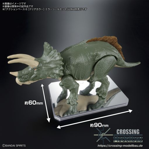 BANDAI 1/144 Action Base 6 [Clear Color] Mirror Stickers Set - Image 4