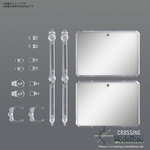 BANDAI 1/144 Action Base 7 [Clear Color] Mirror Stickers Set - Image 2