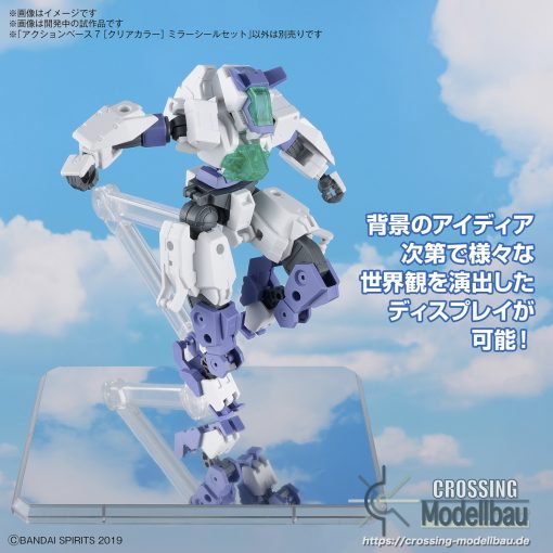 BANDAI 1/144 Action Base 7 [Clear Color] Mirror Stickers Set - Image 6