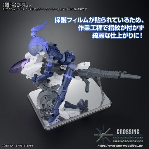 BANDAI 1/144 Action Base 7 [Clear Color] Mirror Stickers Set - Image 5