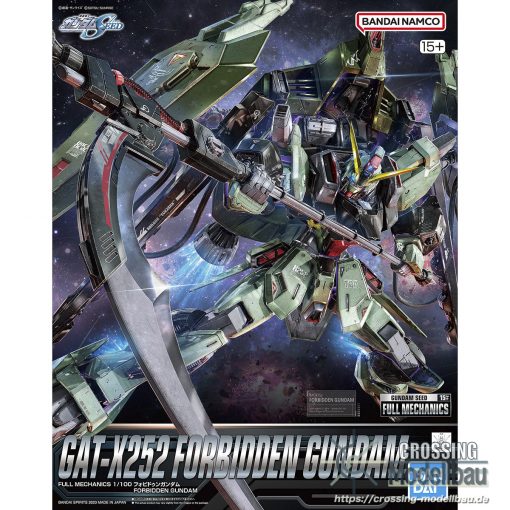 Bandai Full Mechanics FM 1:100 Model Kit "Mobile Suit Gundam SEED" GAT-X252 FORBIDDEN GUNDAM