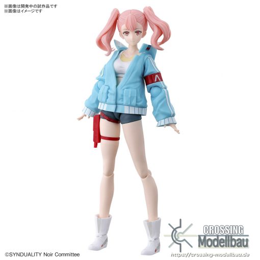 [Pre-Order]ETA:082024<br>BANDAI "SYNDUALITY Noir" Figure-rise Standard Ellie