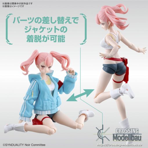 [Pre-Order]ETA:082024<br>BANDAI "SYNDUALITY Noir" Figure-rise Standard Ellie - Image 8