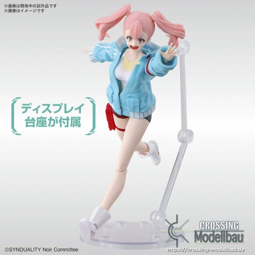 [Pre-Order]ETA:082024<br>BANDAI "SYNDUALITY Noir" Figure-rise Standard Ellie - Image 6