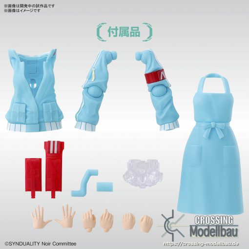 [Pre-Order]ETA:082024<br>BANDAI "SYNDUALITY Noir" Figure-rise Standard Ellie - Image 4