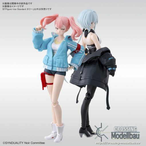 [Pre-Order]ETA:082024<br>BANDAI "SYNDUALITY Noir" Figure-rise Standard Ellie - Image 3