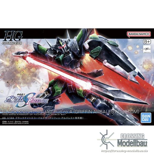 BANDAI HG 1/144 Gundam Seed Freedom Black Knight Squad Rud-or.A (Griffin Arbarest Custom)