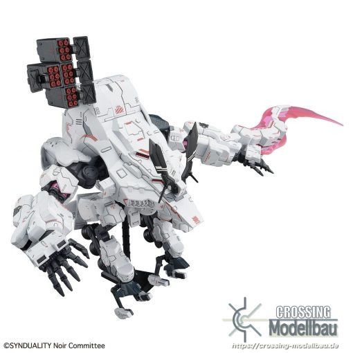 BANDAI HG 1:72 Model Kit "SYNDUALITY" Guilbow - Image 3
