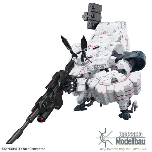 BANDAI HG 1:72 Model Kit "SYNDUALITY" Guilbow - Image 5