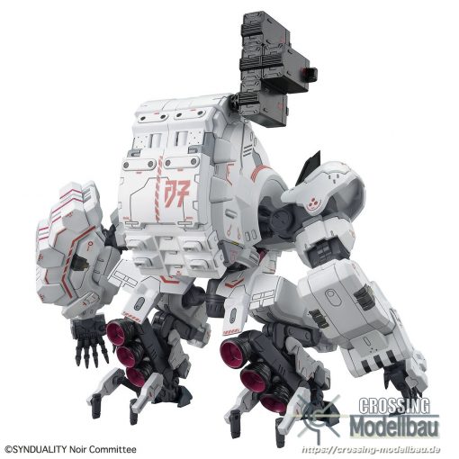 BANDAI HG 1:72 Model Kit "SYNDUALITY" Guilbow - Image 8