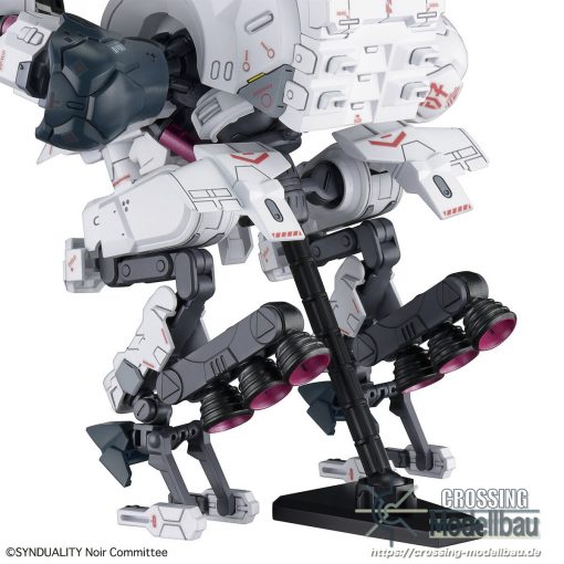 BANDAI HG 1:72 Model Kit "SYNDUALITY" Guilbow - Image 11