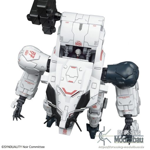 BANDAI HG 1:72 Model Kit "SYNDUALITY" Guilbow - Image 12