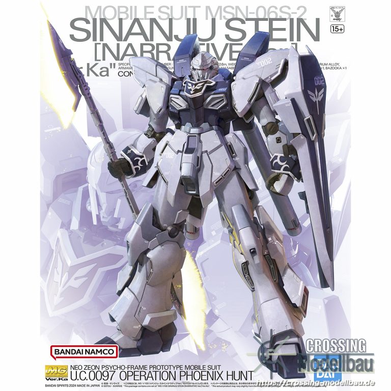 BANDAI MG Ver.Ka 1/100 Gundam NT SINANJU STEIN [Narrative Ver.]