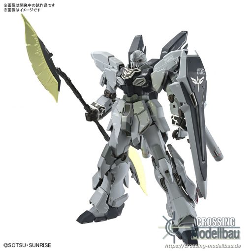 BANDAI MG Ver.Ka 1/100 Gundam NT SINANJU STEIN [Narrative Ver.] - Image 2