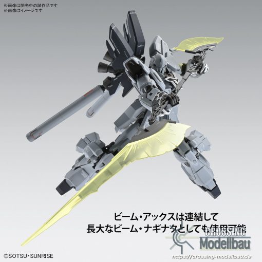 BANDAI MG Ver.Ka 1/100 Gundam NT SINANJU STEIN [Narrative Ver.] - Image 8