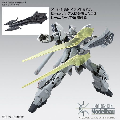BANDAI MG Ver.Ka 1/100 Gundam NT SINANJU STEIN [Narrative Ver.] - Image 7