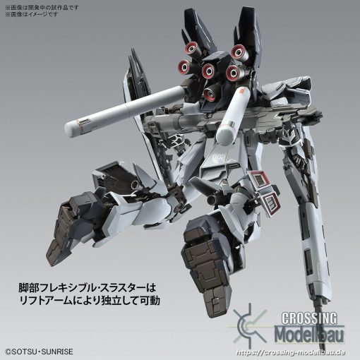 BANDAI MG Ver.Ka 1/100 Gundam NT SINANJU STEIN [Narrative Ver.] - Image 6