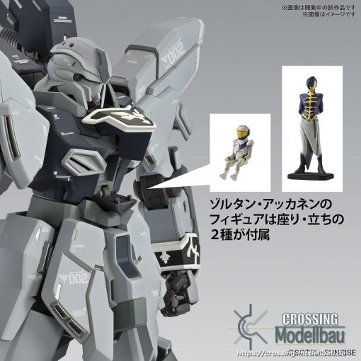 BANDAI MG Ver.Ka 1/100 Gundam NT SINANJU STEIN [Narrative Ver.] - Image 9