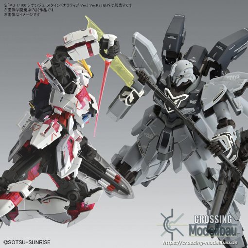 BANDAI MG Ver.Ka 1/100 Gundam NT SINANJU STEIN [Narrative Ver.] - Image 10