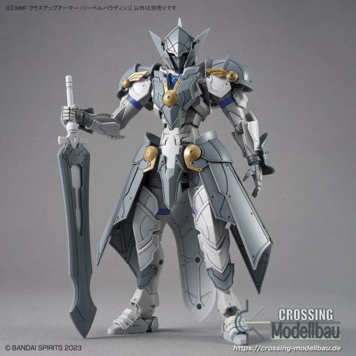 [Pre-Order]ETA:10/2024<br>BANDAI 30MF Model Kit "30 Minutes Fantasy" 30MF Class Up Armor (Liber Paladin) - Image 3