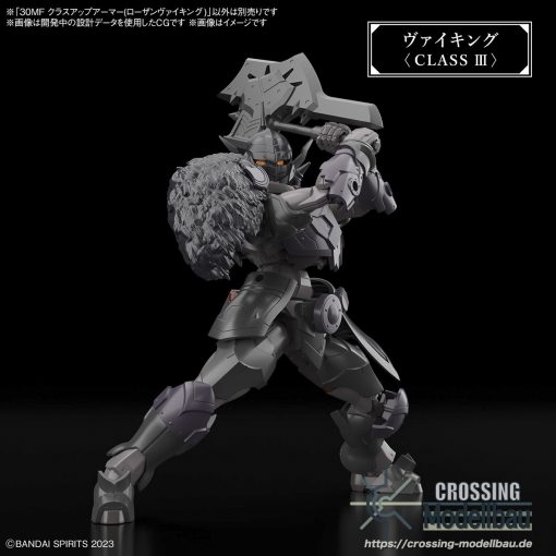 [Pre-Order]ETA:01/2025<br>BANDAI 30MF Model Kit "30 Minutes Fantasy" 30MF Class Up Armor (Rosan Viking) - Image 3