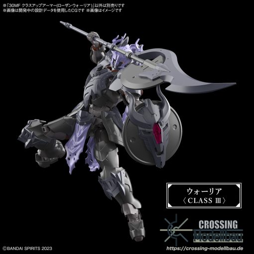 [Pre-Order]ETA:01/2025<br>BANDAI 30MF Model Kit "30 Minutes Fantasy" 30MF Class Up Armor (Rosan Warrior) - Image 3