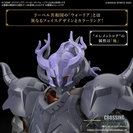 [Pre-Order]ETA:01/2025<br>BANDAI 30MF Model Kit "30 Minutes Fantasy" 30MF Class Up Armor (Rosan Warrior) - Image 4
