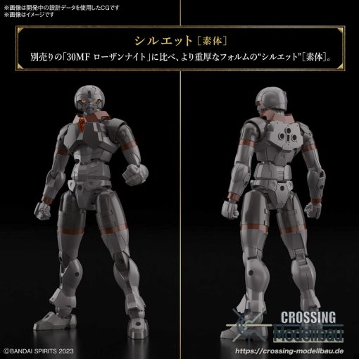 [Pre-Order]ETA:01/2025<br>BANDAI 30MF Model Kit "30 Minutes Fantasy" 30MF Rosan Fighter - Image 4