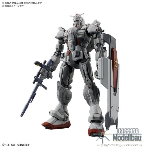 BANDAI HG 1/144 Requiem for Vengeance Gundam EX (Requiem for Vengeance) - Image 2