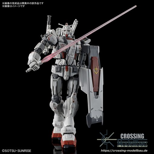 BANDAI HG 1/144 Requiem for Vengeance Gundam EX (Requiem for Vengeance) - Image 6