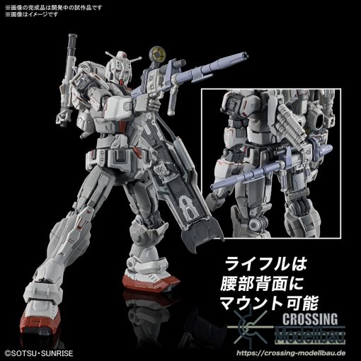 BANDAI HG 1/144 Requiem for Vengeance Gundam EX (Requiem for Vengeance) - Image 7