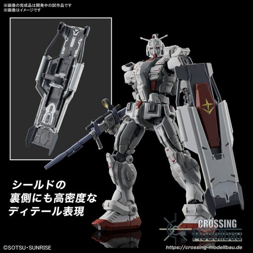 BANDAI HG 1/144 Requiem for Vengeance Gundam EX (Requiem for Vengeance) - Image 8