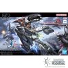 [Pre-Order]ETA:05/2025<br>BANDAI HG 1/144 Gundam Seed Freedom Murasame Kai