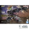 [Pre-Order]ETA:09/2024<br>BANDAI MGSD Model Kit "Mobile Suit Gundam: Iron-Blooded Orphans" Gundam Barbatos