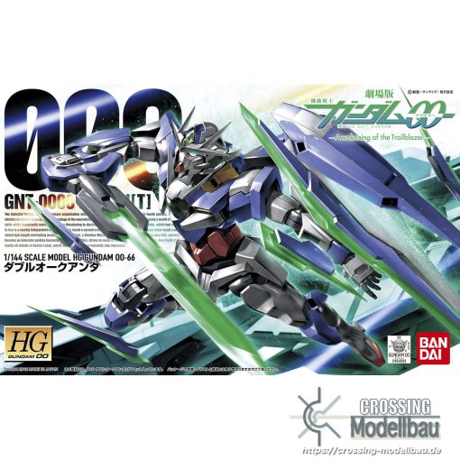 #Coming Soon#ETA:08/2024<br>BANDAI HG 1/144 "Mobile Suit Gundam 00" Double O Quanta Gundam 00-66