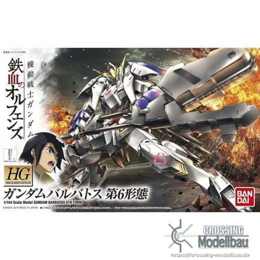 [Pre-Order]ETA:09/2024<br>BANDAI HG 1/144 "Mobile Suit Gundam Iron-Blooded Orphans" Gundam Barbatos 6th Form